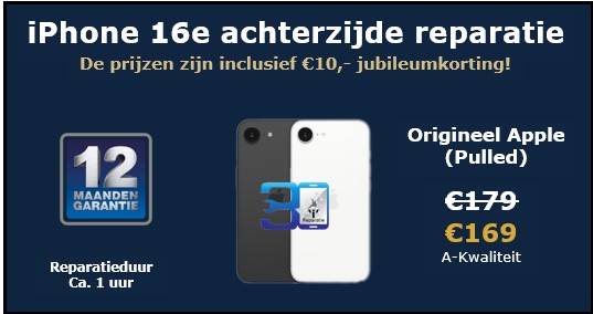 iPhone 16e achterzijde reparaties - 30minutes-repair.nl